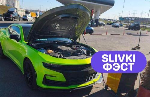 🔥Фэст! Заправка кондиционера фреоном от 39р + диагностика в подарок от "Yellow bus" на Каменной Горке